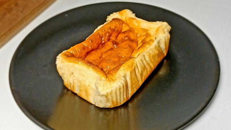 Photo de présentation de la recette